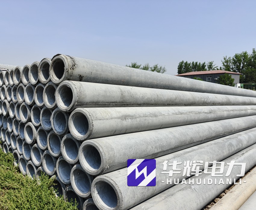 惠农12米水泥电线杆