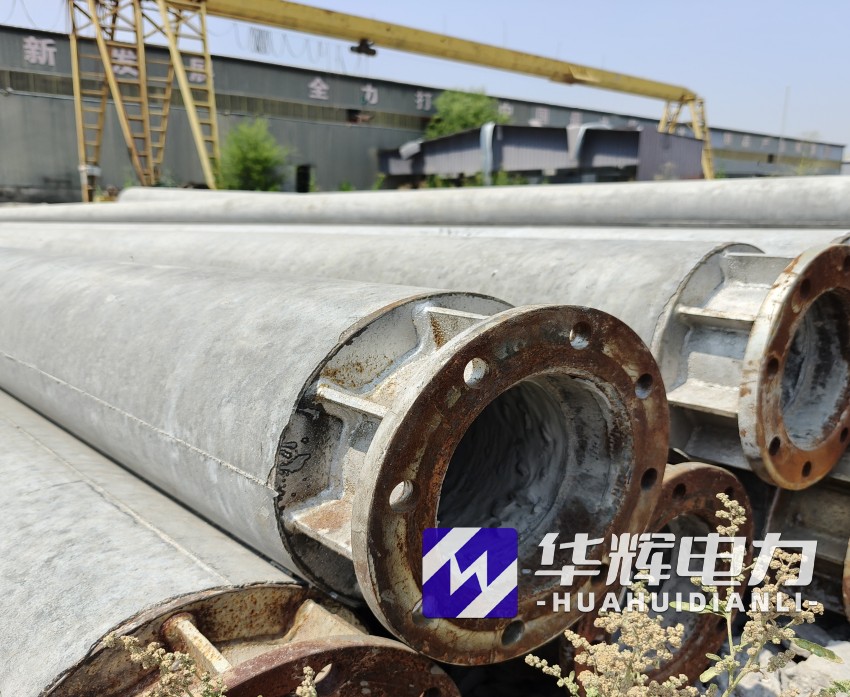 惠农18米水泥电线杆